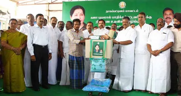 Edappadi K. Palaniswami